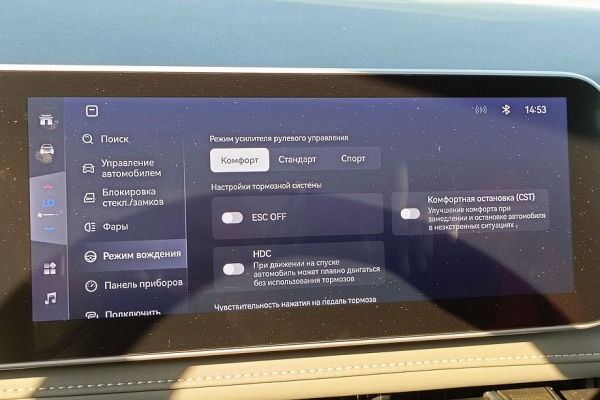 Трехзонный климат-контроль, реестр такси и мечты о гибриде: тест-драйв Sollers SP7 Трехзонный климат-контроль, реестр такси и мечты о гибриде: тест-драйв Sollers SP7